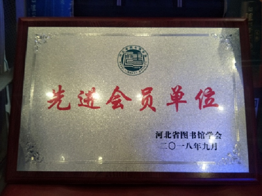 IMG20181212184733.jpg