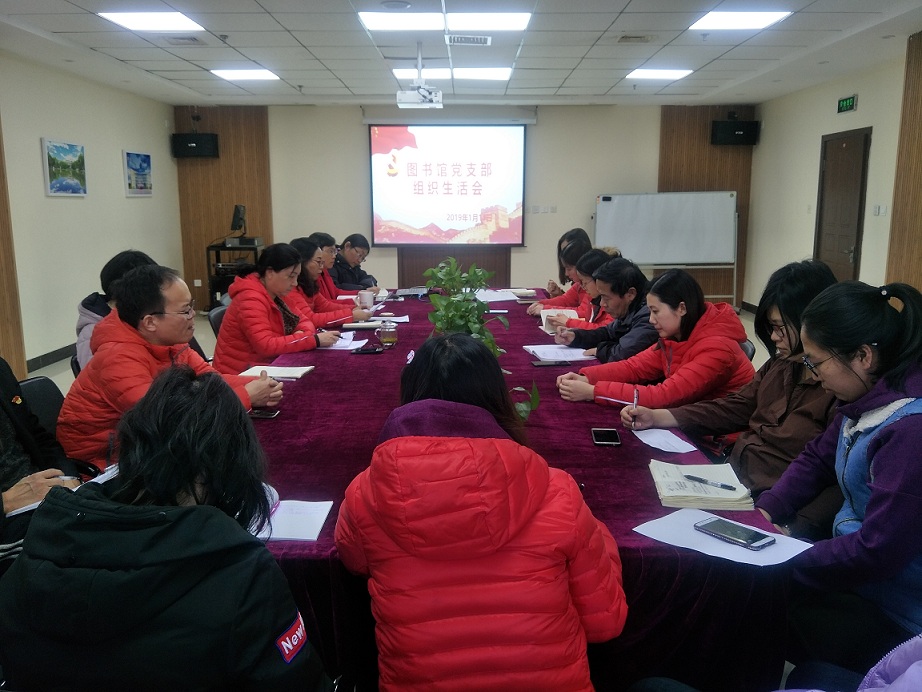 IMG20190117141536.jpg