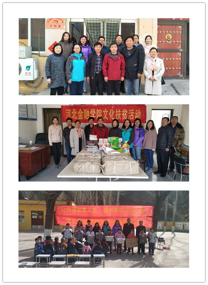 initpintu_副本.jpg