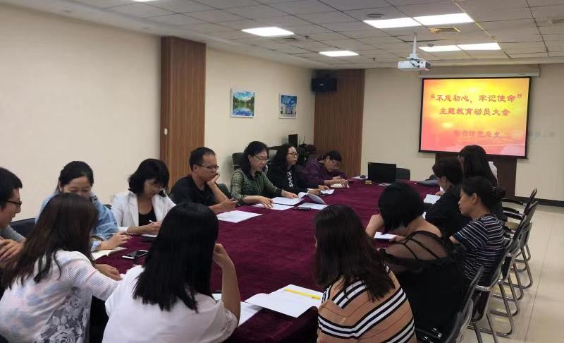 微信图片_20190916080202.jpg