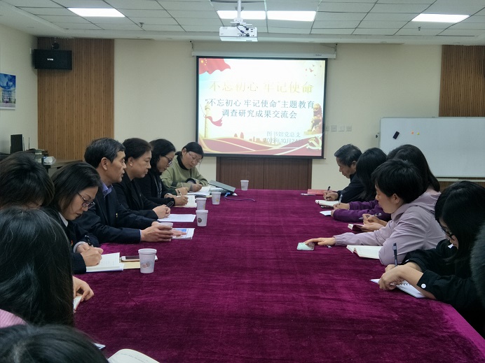 IMG20191024153245.jpg