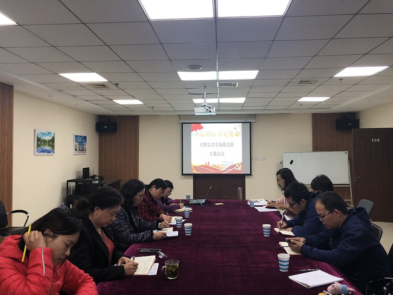 微信图片_20191105102638.jpg