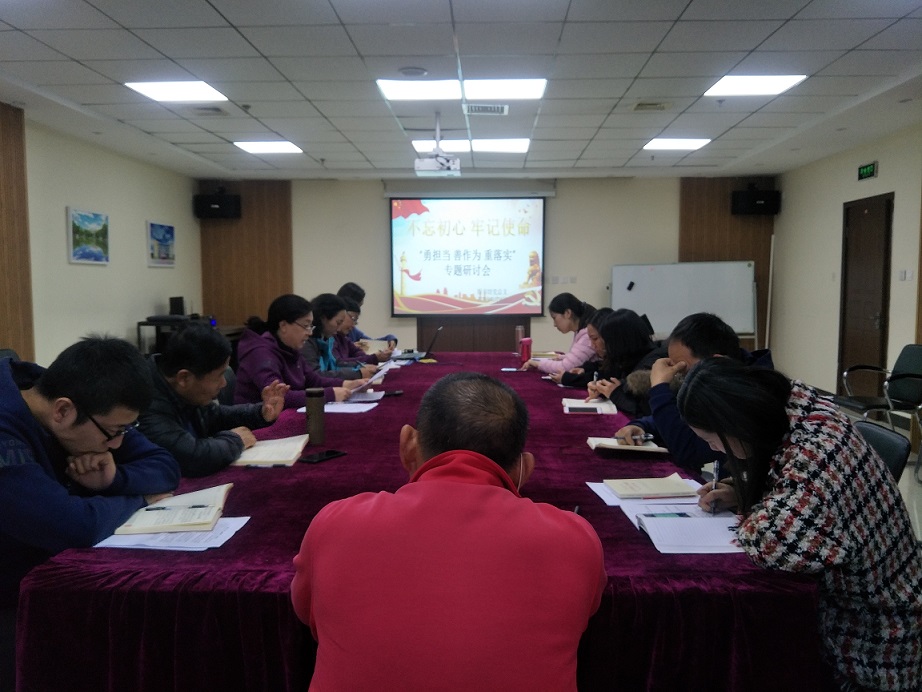 IMG20191114141804.jpg