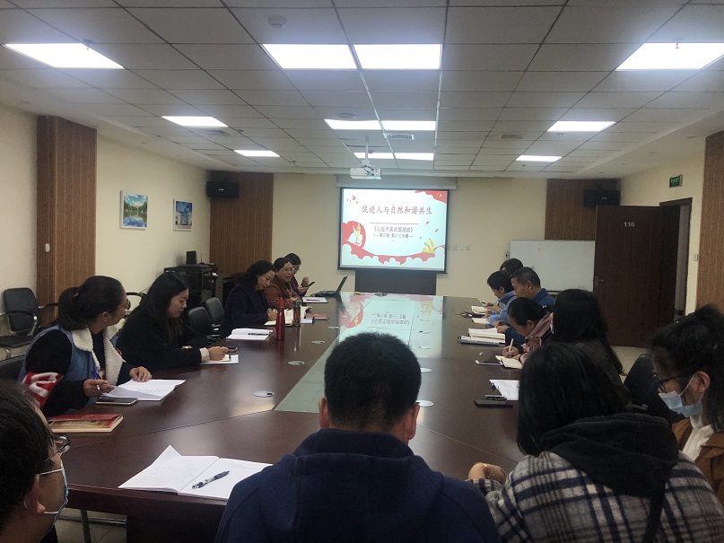党代会.jpg