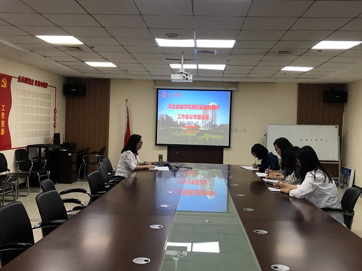 微信图片_20210525180619.jpg
