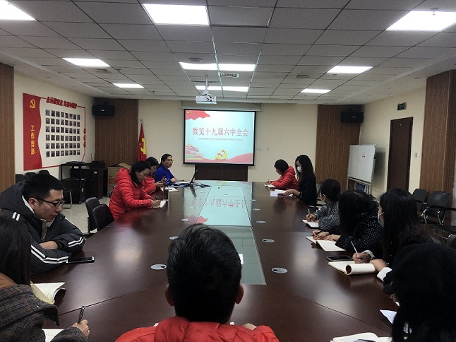 微信图片_20211223170248.jpg
