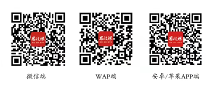 微信截图_20230315163034.png