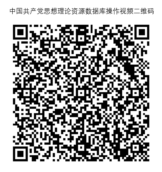 1761640175061014915.jpg 1761640175061014915.jpg